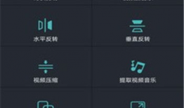 凉山吃瓜爆料视频播放大全,热门播放全集一览