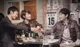 信号电视剧,穿越时空的警探传奇