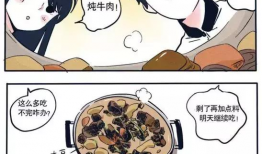 哥哥妹妹动漫,青春校园的甜蜜冒险