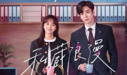 近期热门电视剧排行榜,近期热门电视剧排行榜，哪部剧让你熬夜追剧？